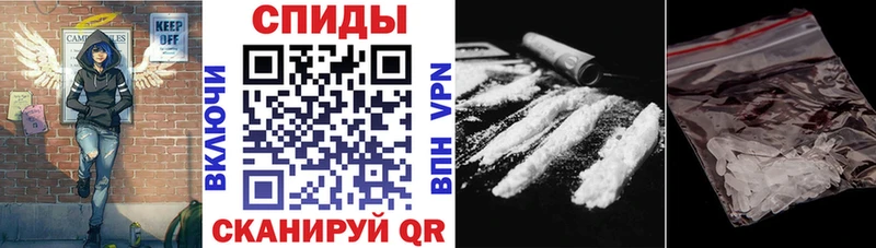 Amphetamine Premium  Губаха 
