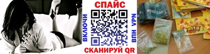 кракен зеркало  Губаха  Бутират 99% 