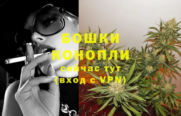 кокаин премиум Баксан