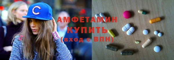 мет Балабаново