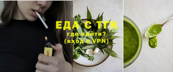 кокаин премиум Баксан