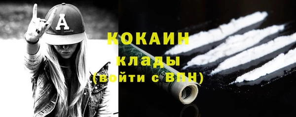 мет Балабаново
