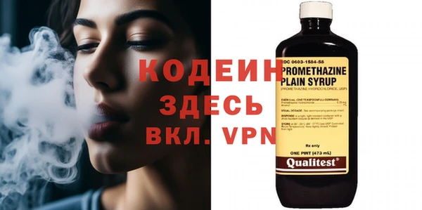 кокаин премиум Баксан