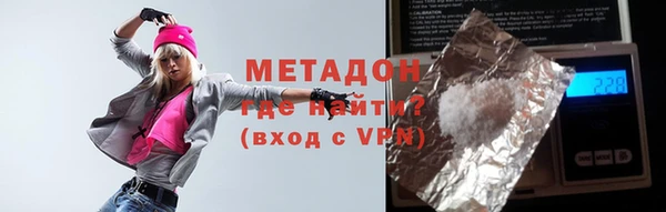 мет Балабаново