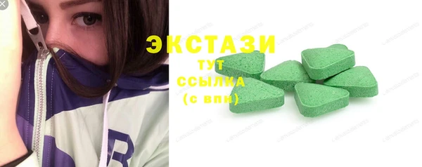 кокаин премиум Баксан