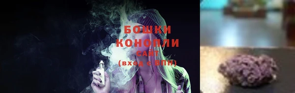мет Балабаново