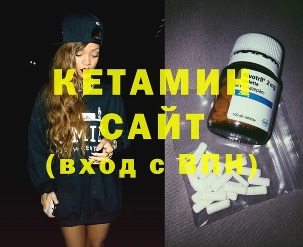 мет Балабаново