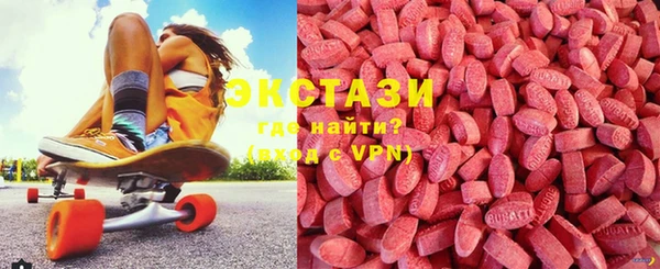 кокаин премиум Баксан