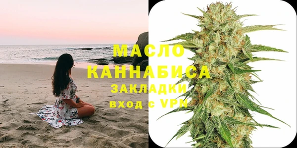кокаин премиум Баксан