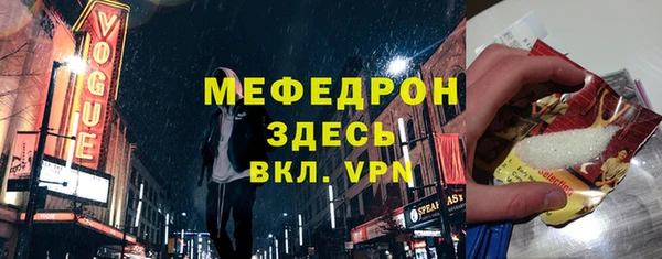 кокаин премиум Баксан