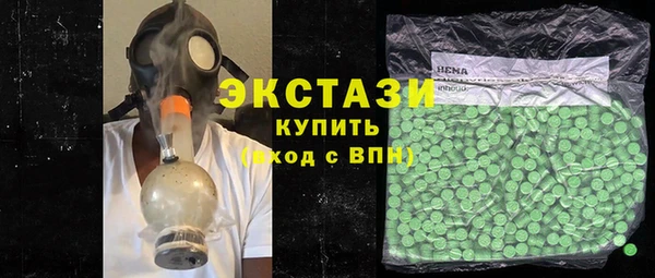 мет Балабаново