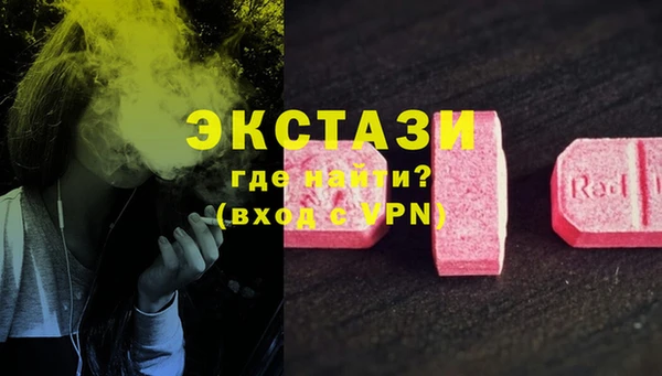 мет Балабаново