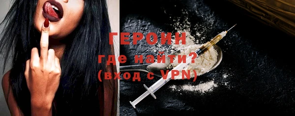 кокаин премиум Баксан