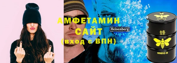 кокаин премиум Баксан