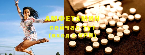 мет Балабаново