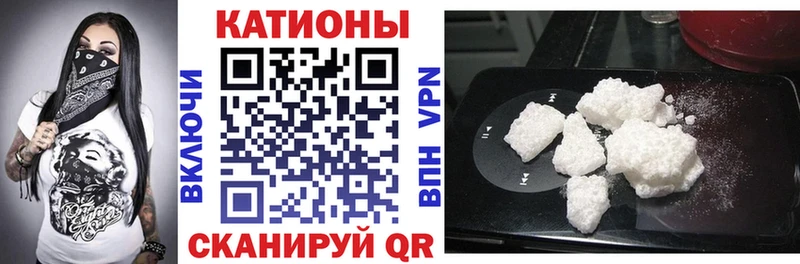 МЕГА   Губаха  МЕФ 4 MMC 